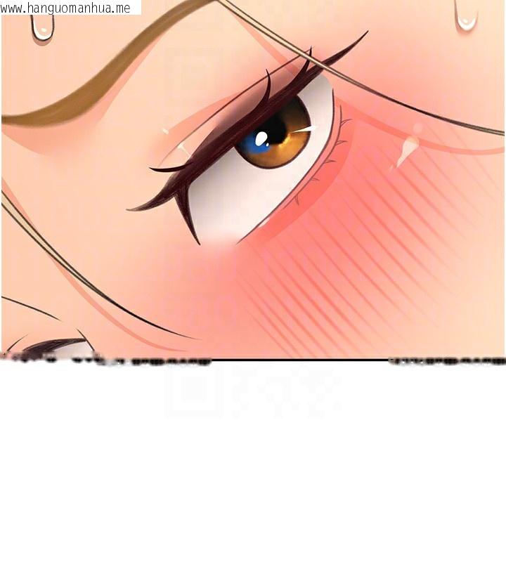韩国漫画顶加套房的春天韩漫_顶加套房的春天-第13话-真枪实弹拍摄现场在线免费阅读-韩国漫画-第86张图片