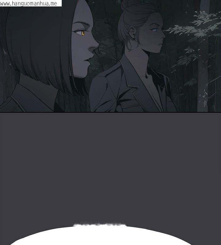 韩国漫画进击的巨根韩漫_进击的巨根-最终话-实现种族解放计划在线免费阅读-韩国漫画-第57张图片