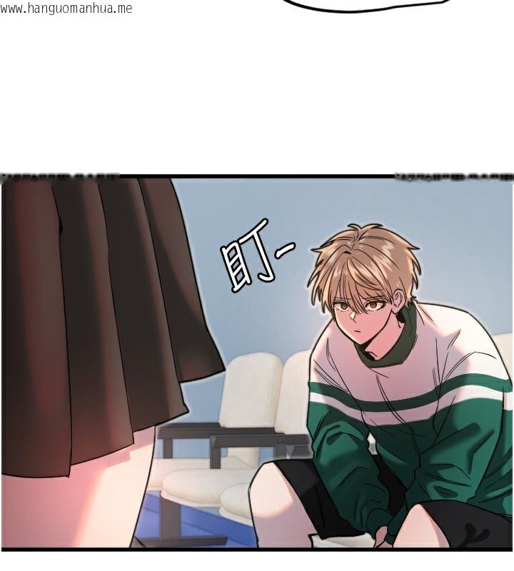韩国漫画守护天使韩漫_守护天使-第27话-保护我的女人!在线免费阅读-韩国漫画-第27张图片