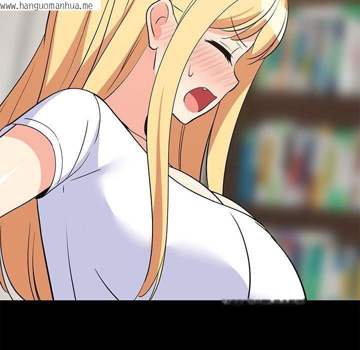 韩国漫画难缠姐妹偏要和我同居韩漫_难缠姐妹偏要和我同居-第39话在线免费阅读-韩国漫画-第63张图片