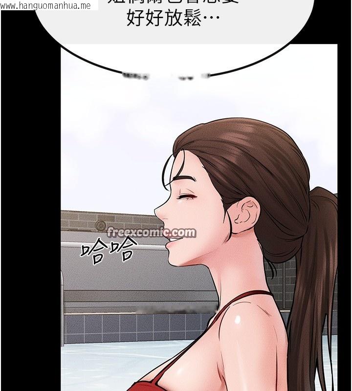 韩国漫画继母与继姐韩漫_继母与继姐-第67话-一放进去就有股快感在线免费阅读-韩国漫画-第15张图片