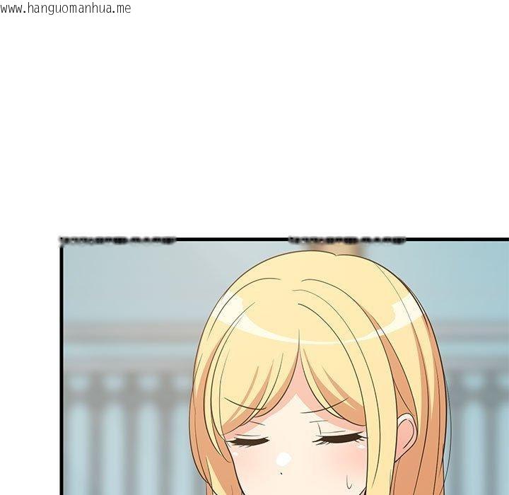 韩国漫画难缠姐妹偏要和我同居韩漫_难缠姐妹偏要和我同居-第39话在线免费阅读-韩国漫画-第7张图片
