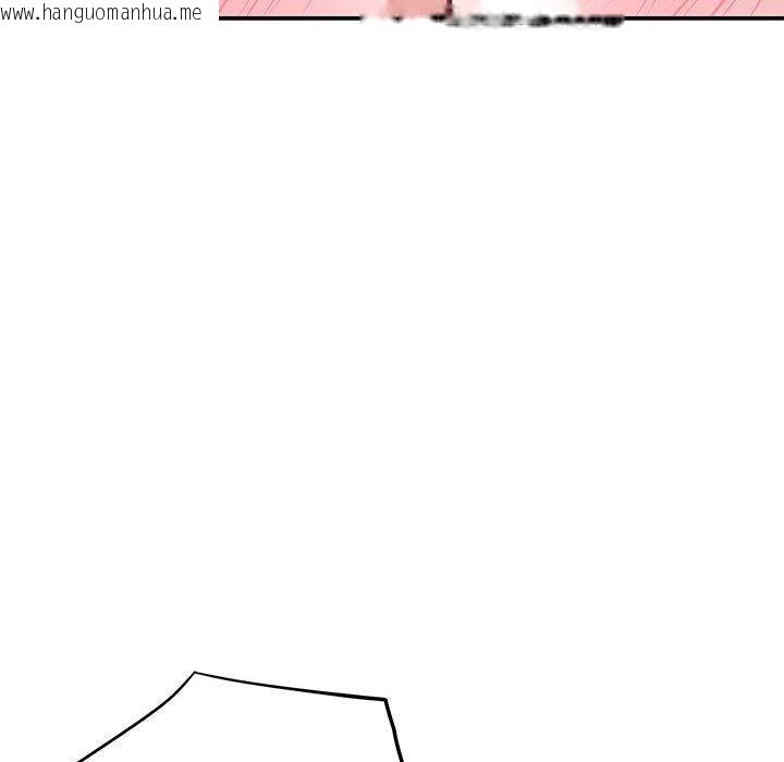 韩国漫画极乐之神韩漫_极乐之神-第38话在线免费阅读-韩国漫画-第92张图片