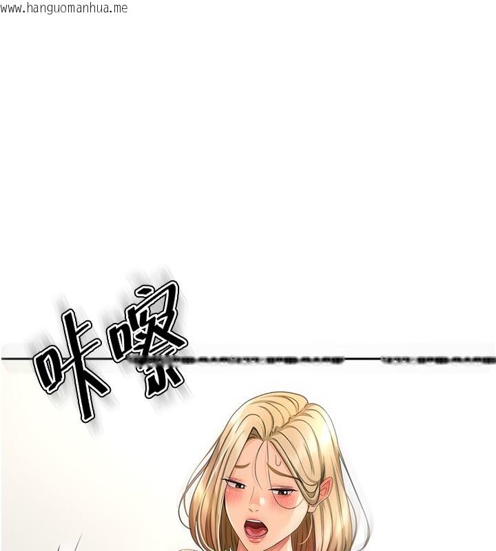 韩国漫画顶加套房的春天韩漫_顶加套房的春天-第13话-真枪实弹拍摄现场在线免费阅读-韩国漫画-第144张图片