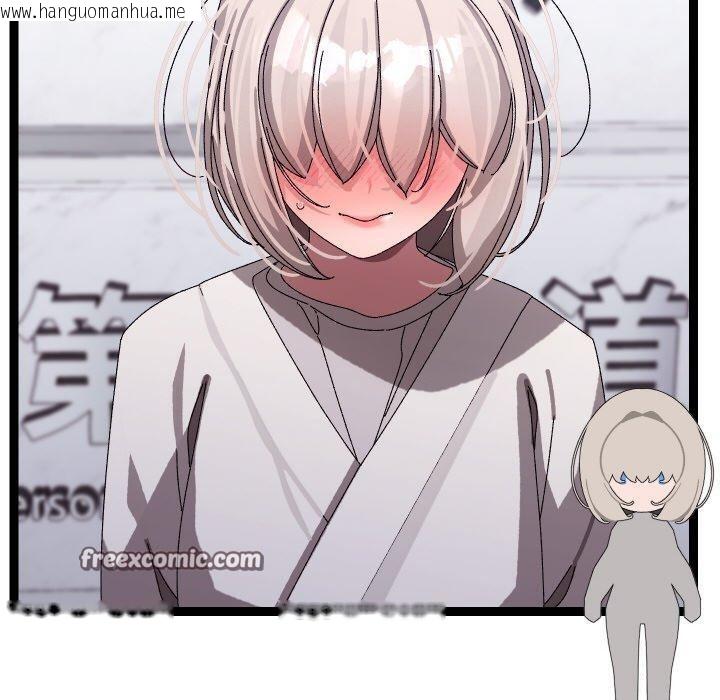 韩国漫画分身使我无限变强韩漫_分身使我无限变强-第10话在线免费阅读-韩国漫画-第90张图片