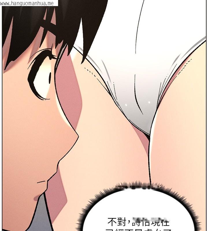 韩国漫画兄妹的秘密授课韩漫_兄妹的秘密授课-第53话-老司机舌斗闷骚学生妹在线免费阅读-韩国漫画-第62张图片