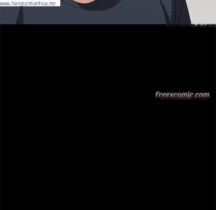 韩国漫画难缠姐妹偏要和我同居韩漫_难缠姐妹偏要和我同居-第39话在线免费阅读-韩国漫画-第80张图片