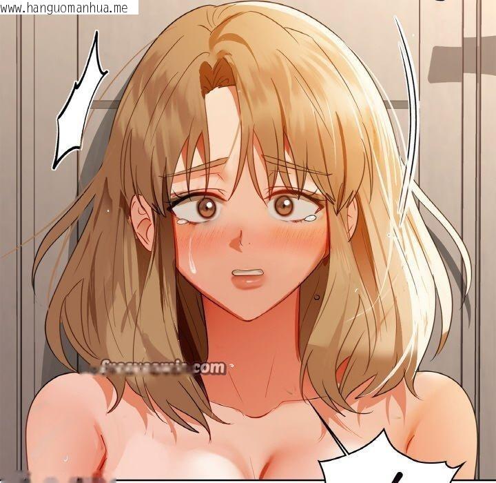 韩国漫画咖啡因韩漫_咖啡因-第55话在线免费阅读-韩国漫画-第64张图片