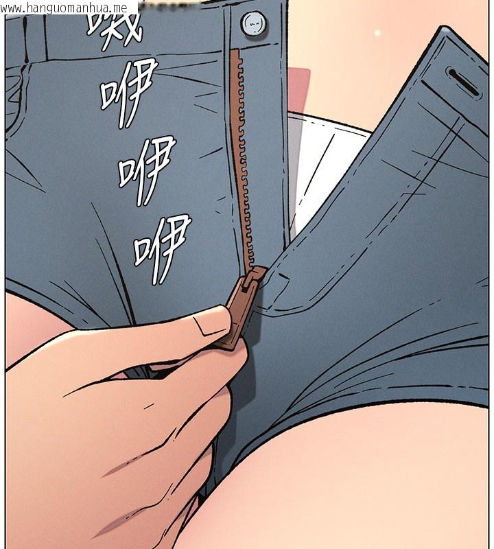 韩国漫画兄妹的秘密授课韩漫_兄妹的秘密授课-第53话-老司机舌斗闷骚学生妹在线免费阅读-韩国漫画-第47张图片