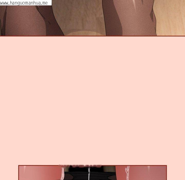 韩国漫画爱上你也好韩漫_爱上你也好-第9话在线免费阅读-韩国漫画-第56张图片
