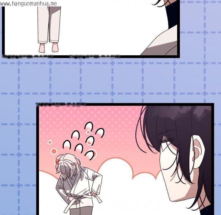 韩国漫画分身使我无限变强韩漫_分身使我无限变强-第10话在线免费阅读-韩国漫画-第21张图片