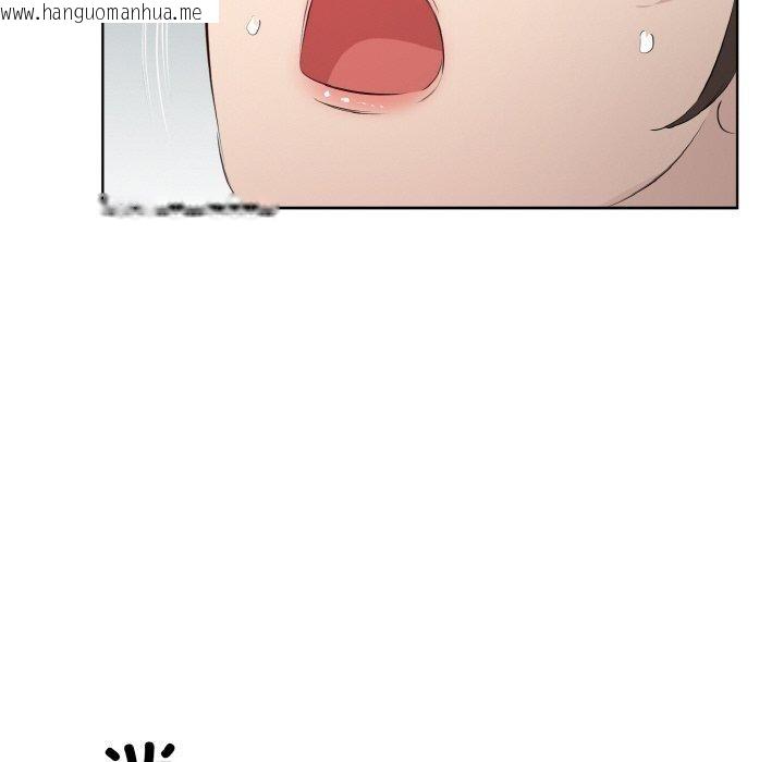 韩国漫画回归单身的继女韩漫_回归单身的继女-第23话在线免费阅读-韩国漫画-第44张图片