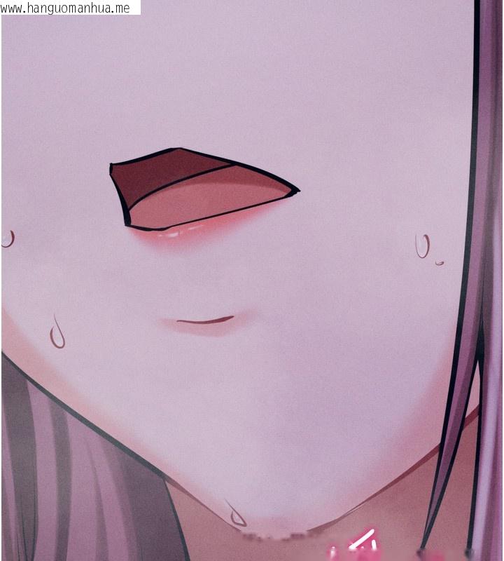 韩国漫画选手村:母猪调教韩漫_选手村:母猪调教-第22话-发情母猪自投罗网在线免费阅读-韩国漫画-第203张图片