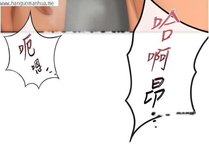 韩国漫画顶加套房的春天韩漫_顶加套房的春天-第13话-真枪实弹拍摄现场在线免费阅读-韩国漫画-第185张图片
