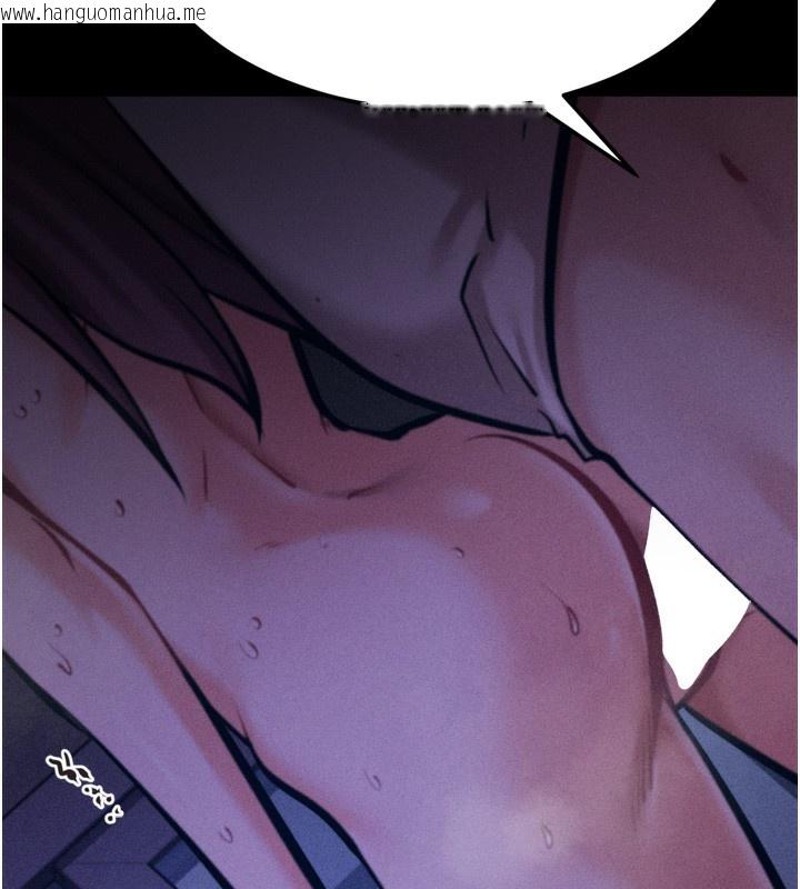 韩国漫画选手村:母猪调教韩漫_选手村:母猪调教-第22话-发情母猪自投罗网在线免费阅读-韩国漫画-第197张图片