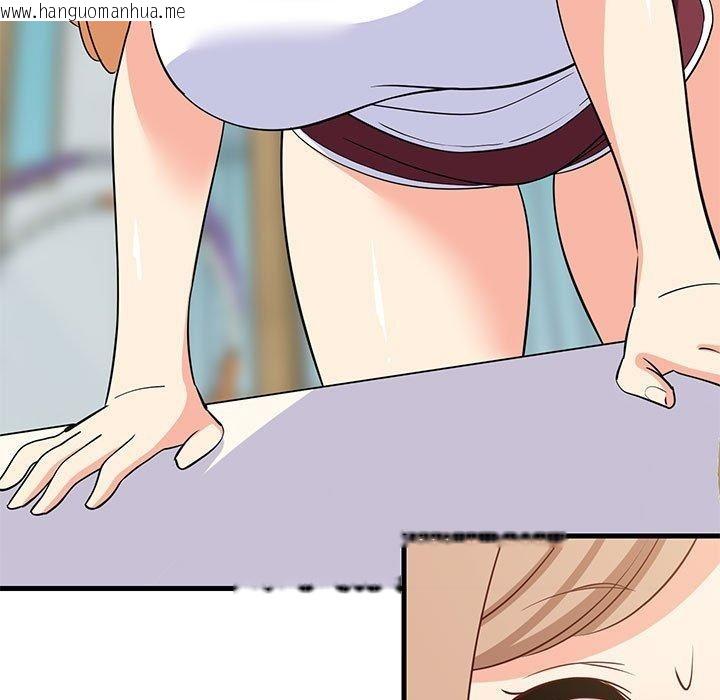 韩国漫画难缠姐妹偏要和我同居韩漫_难缠姐妹偏要和我同居-第39话在线免费阅读-韩国漫画-第44张图片