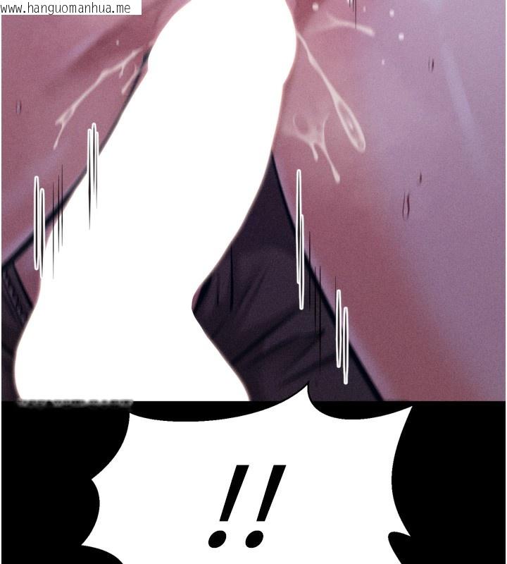 韩国漫画选手村:母猪调教韩漫_选手村:母猪调教-第22话-发情母猪自投罗网在线免费阅读-韩国漫画-第142张图片