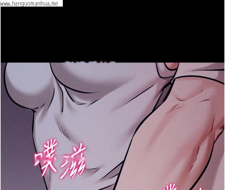 韩国漫画选手村:母猪调教韩漫_选手村:母猪调教-第22话-发情母猪自投罗网在线免费阅读-韩国漫画-第31张图片