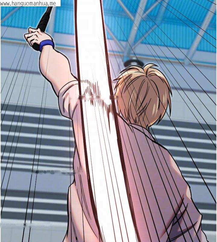 韩国漫画守护天使韩漫_守护天使-第27话-保护我的女人!在线免费阅读-韩国漫画-第106张图片