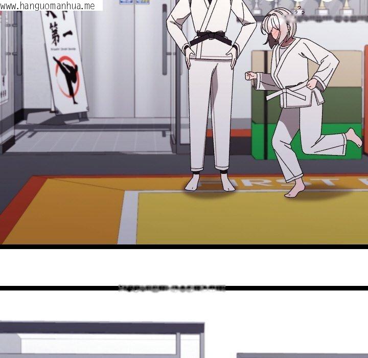 韩国漫画分身使我无限变强韩漫_分身使我无限变强-第10话在线免费阅读-韩国漫画-第53张图片
