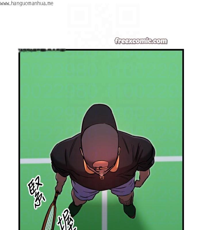 韩国漫画守护天使韩漫_守护天使-第27话-保护我的女人!在线免费阅读-韩国漫画-第120张图片