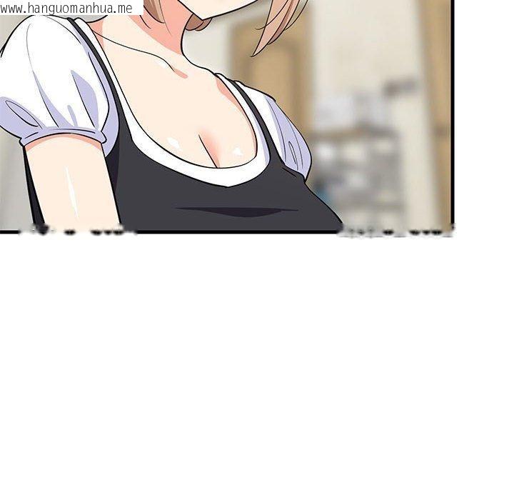 韩国漫画难缠姐妹偏要和我同居韩漫_难缠姐妹偏要和我同居-第39话在线免费阅读-韩国漫画-第6张图片
