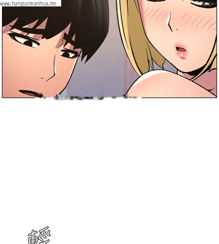 韩国漫画兄妹的秘密授课韩漫_兄妹的秘密授课-第53话-老司机舌斗闷骚学生妹在线免费阅读-韩国漫画-第41张图片