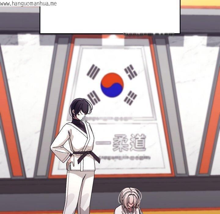 韩国漫画分身使我无限变强韩漫_分身使我无限变强-第10话在线免费阅读-韩国漫画-第28张图片