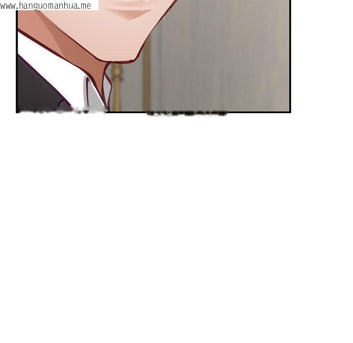 韩国漫画极乐之神韩漫_极乐之神-第38话在线免费阅读-韩国漫画-第104张图片