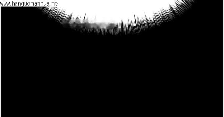 韩国漫画选手村:母猪调教韩漫_选手村:母猪调教-第22话-发情母猪自投罗网在线免费阅读-韩国漫画-第166张图片