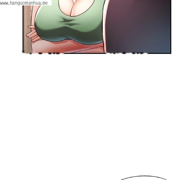 韩国漫画已嫁人的她韩漫_已嫁人的她-第22话在线免费阅读-韩国漫画-第137张图片