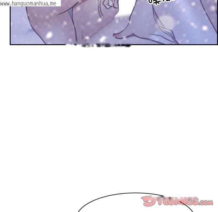 韩国漫画寻找初恋韩漫_寻找初恋-第46话在线免费阅读-韩国漫画-第117张图片
