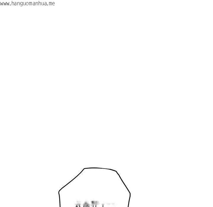 韩国漫画极乐之神韩漫_极乐之神-第38话在线免费阅读-韩国漫画-第6张图片