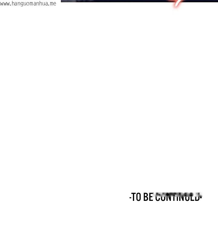 韩国漫画重生士兵的雌性征服日志!/异世界重生之后宫养成记韩漫_重生士兵的雌性征服日志!/异世界重生之后宫养成记-第60话在线免费阅读-韩国漫画-第143张图片