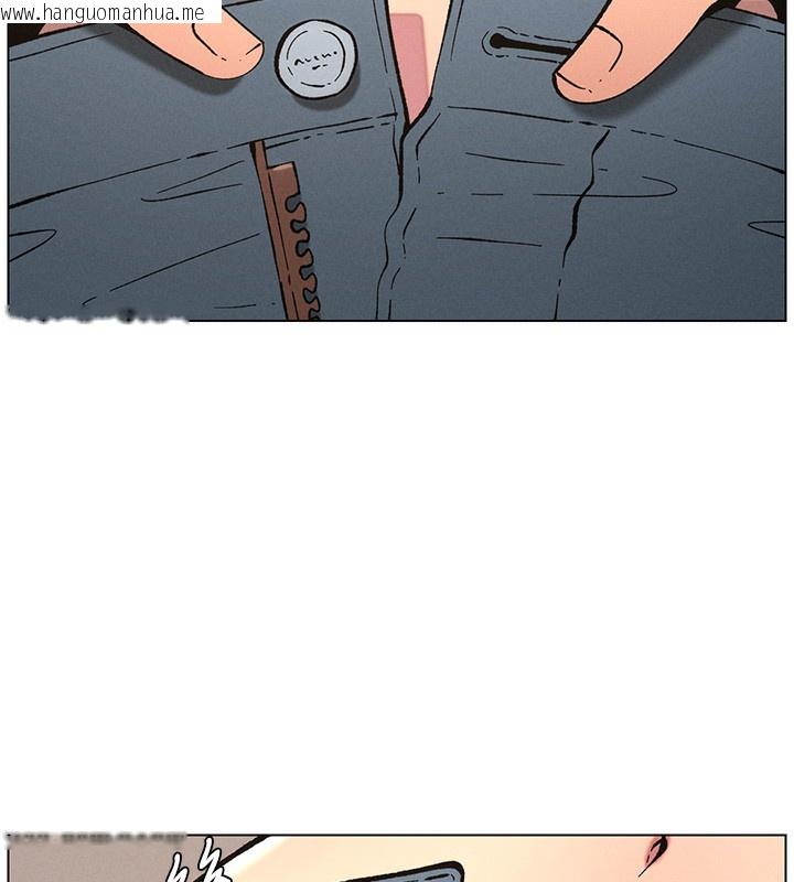 韩国漫画兄妹的秘密授课韩漫_兄妹的秘密授课-第53话-老司机舌斗闷骚学生妹在线免费阅读-韩国漫画-第46张图片