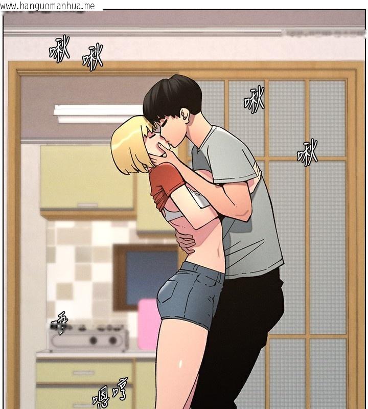 韩国漫画兄妹的秘密授课韩漫_兄妹的秘密授课-第53话-老司机舌斗闷骚学生妹在线免费阅读-韩国漫画-第31张图片