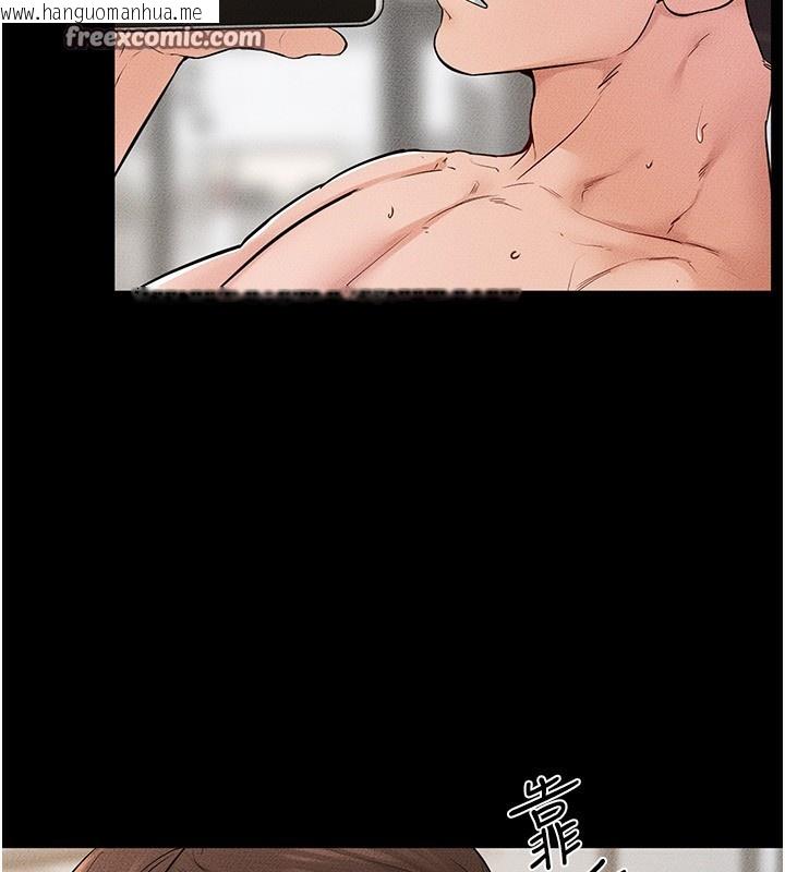 韩国漫画继母与继姐韩漫_继母与继姐-第67话-一放进去就有股快感在线免费阅读-韩国漫画-第120张图片