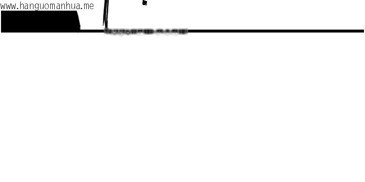 韩国漫画守护天使韩漫_守护天使-第27话-保护我的女人!在线免费阅读-韩国漫画-第138张图片