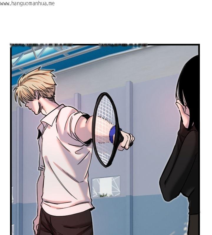 韩国漫画守护天使韩漫_守护天使-第27话-保护我的女人!在线免费阅读-韩国漫画-第133张图片
