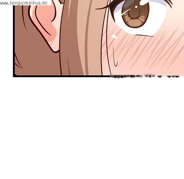 韩国漫画难缠姐妹偏要和我同居韩漫_难缠姐妹偏要和我同居-第39话在线免费阅读-韩国漫画-第23张图片