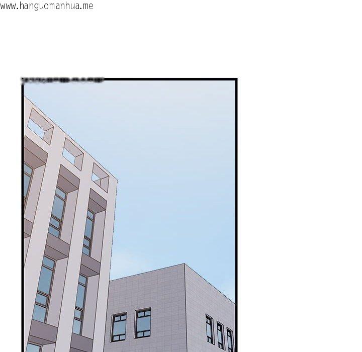 韩国漫画难缠姐妹偏要和我同居韩漫_难缠姐妹偏要和我同居-第39话在线免费阅读-韩国漫画-第115张图片