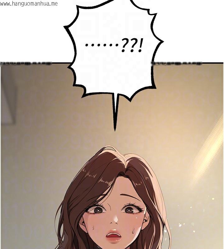 韩国漫画Beautiful-Days韩漫_Beautiful-Days-第28话-享受69式的多顺在线免费阅读-韩国漫画-第160张图片