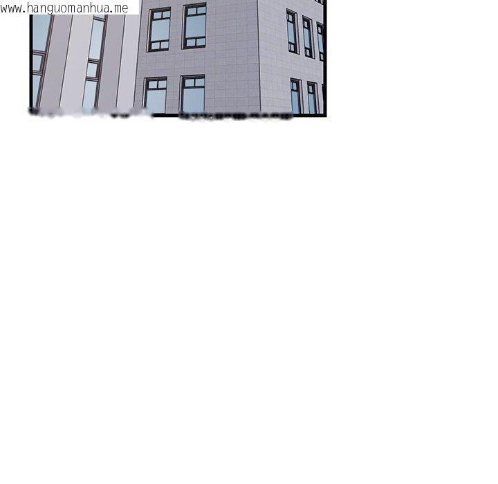 韩国漫画难缠姐妹偏要和我同居韩漫_难缠姐妹偏要和我同居-第39话在线免费阅读-韩国漫画-第116张图片