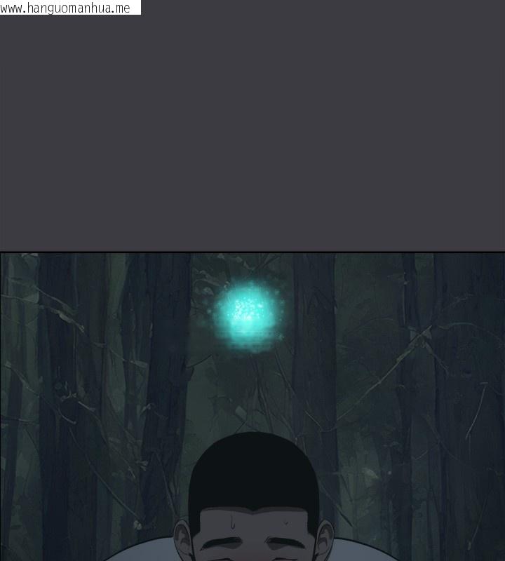 韩国漫画进击的巨根韩漫_进击的巨根-最终话-实现种族解放计划在线免费阅读-韩国漫画-第111张图片