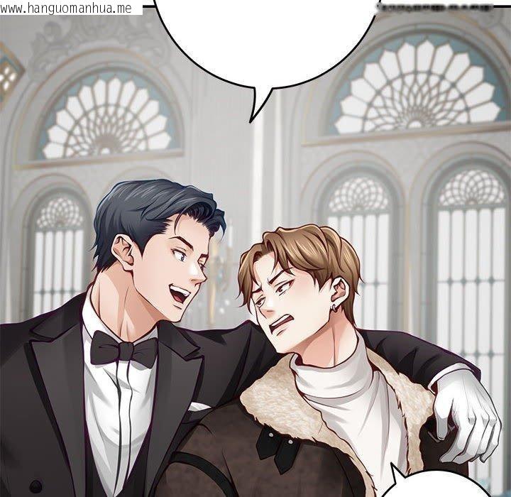 韩国漫画极乐之神韩漫_极乐之神-第38话在线免费阅读-韩国漫画-第31张图片