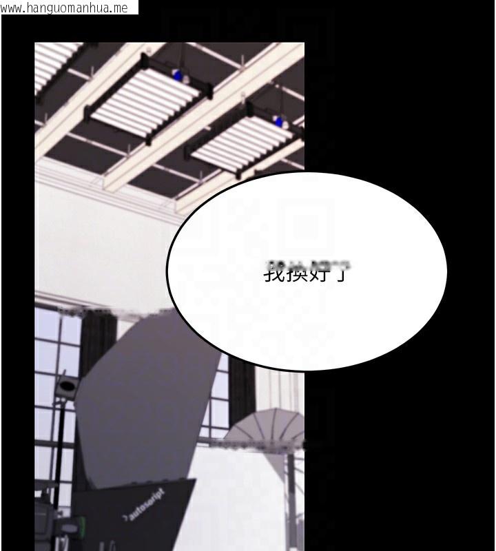 韩国漫画拜脱拜脱App韩漫_拜脱拜脱App-第9话-妳的鲍鱼好会吸在线免费阅读-韩国漫画-第57张图片