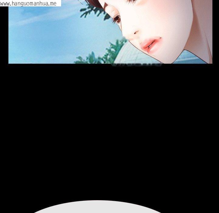 韩国漫画寻找初恋韩漫_寻找初恋-第46话在线免费阅读-韩国漫画-第77张图片