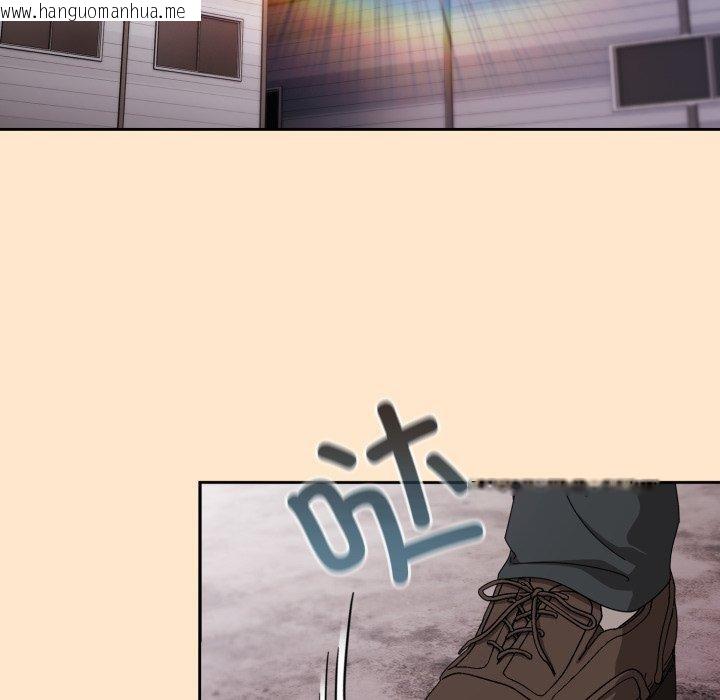 韩国漫画爱上你也好韩漫_爱上你也好-第9话在线免费阅读-韩国漫画-第124张图片