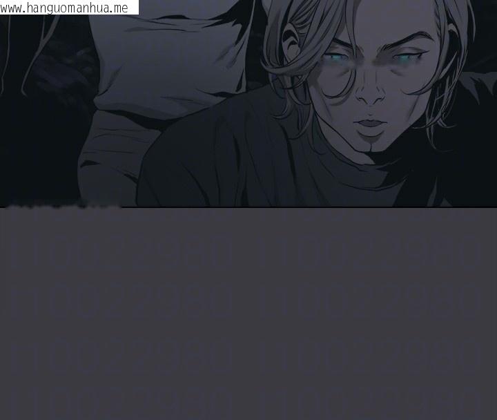 韩国漫画进击的巨根韩漫_进击的巨根-最终话-实现种族解放计划在线免费阅读-韩国漫画-第21张图片