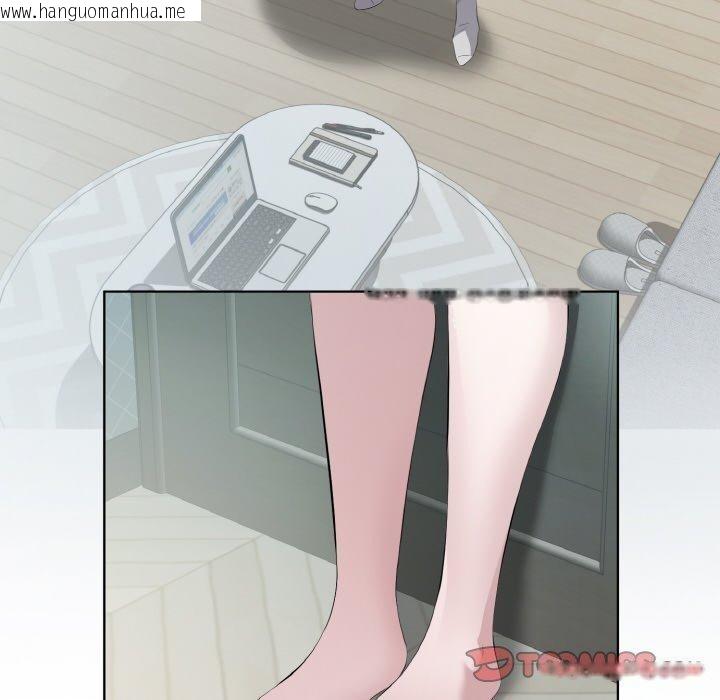 韩国漫画回归单身的继女韩漫_回归单身的继女-第23话在线免费阅读-韩国漫画-第86张图片